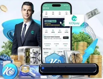 兰博电竞 APP 深度功能